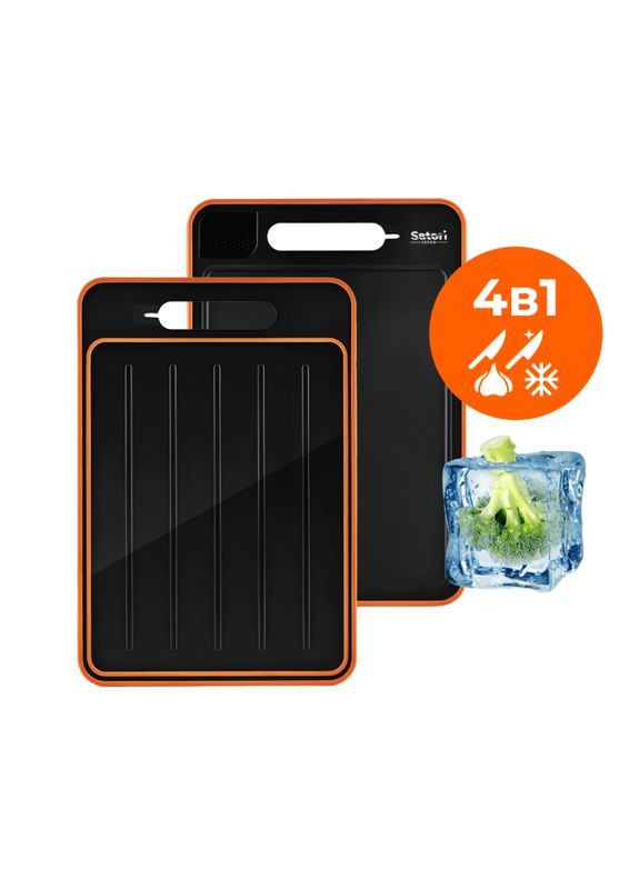 Универсальная разделочная доска со встроенной точилкой для ножа, теркой для чеснока и пластиной для разморозки продуктов Satori (322283958)