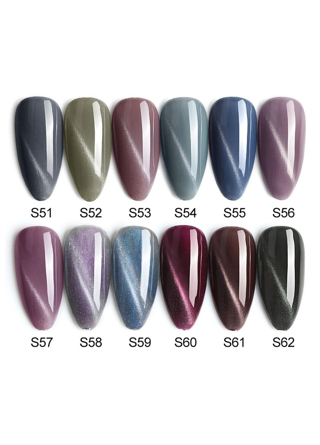 Aerolite Cat Eye Gel MagicNail (292734494)