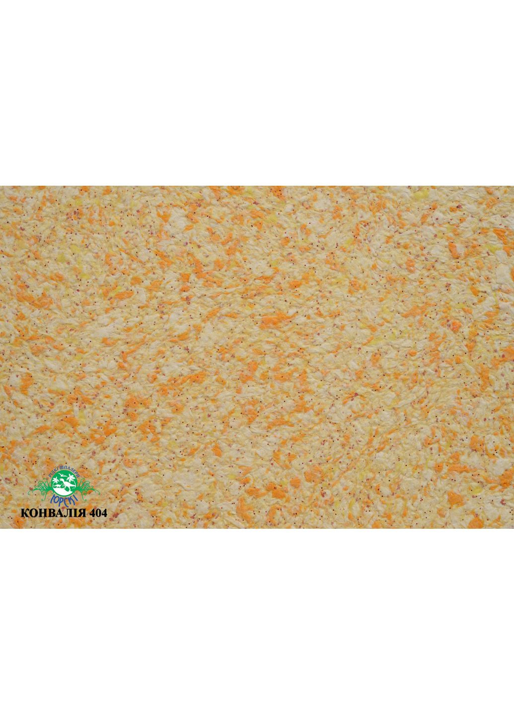 Рідкі шпалери тип Конвалія 404 Yurski (367263249)