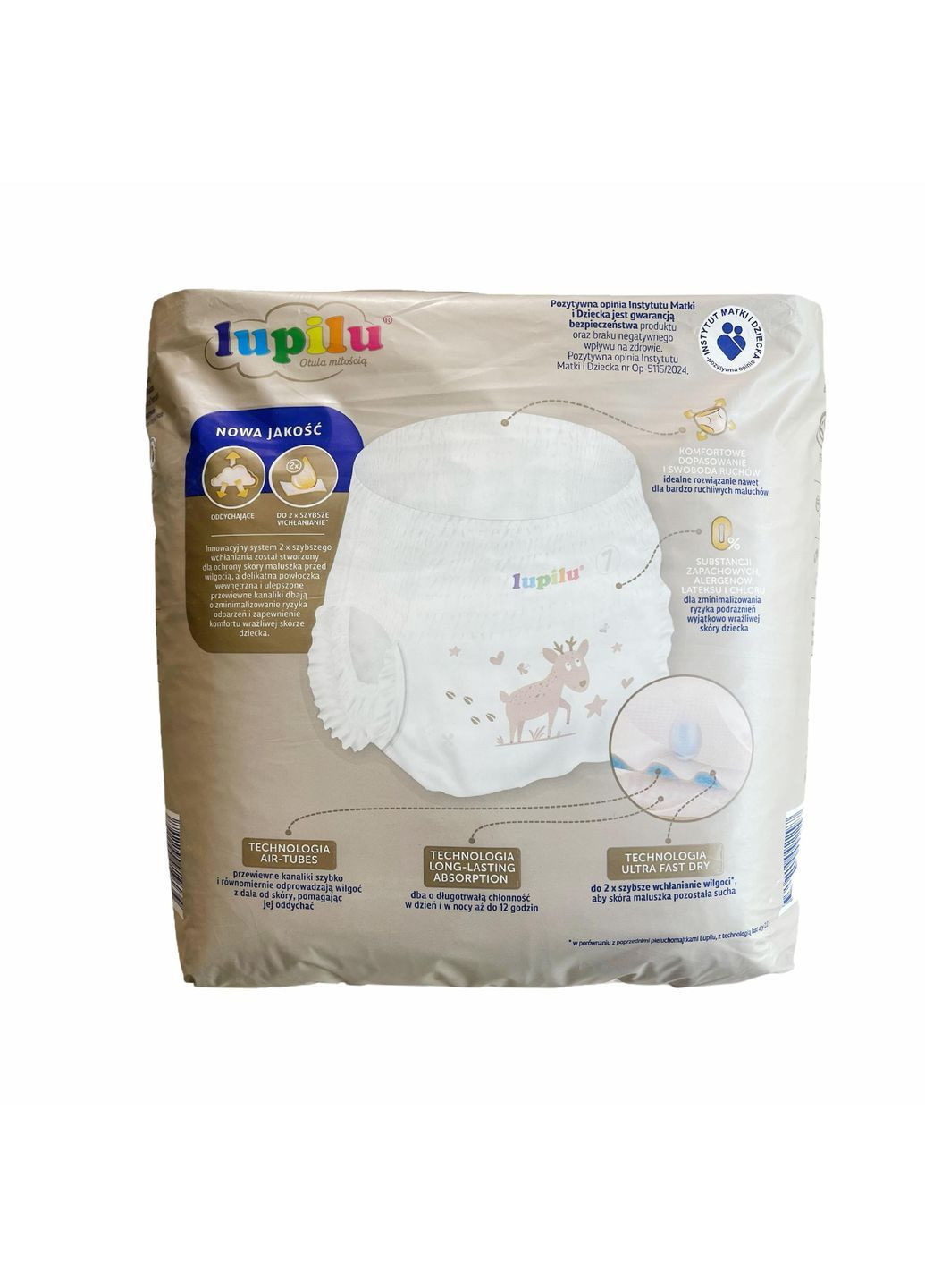 Підгузки-трусики Premium 7 17+ кг 112 шт (104814139) Lupilu (369458377)