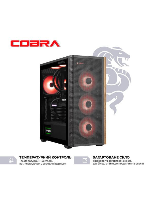 Комп'ютер Gaming (I147KF.32.S2.59.25501W) Cobra (358884846)