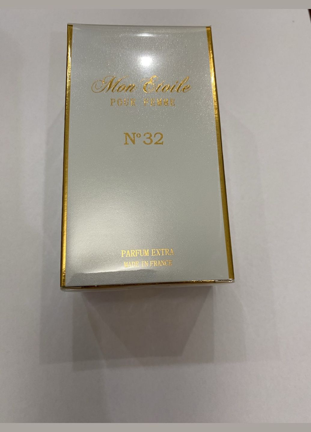 Экстра №32 Парфюмированная вода 50 мл ( в прошлом (№ 2010) "Лунный свет") Mon Etoile (328439992)