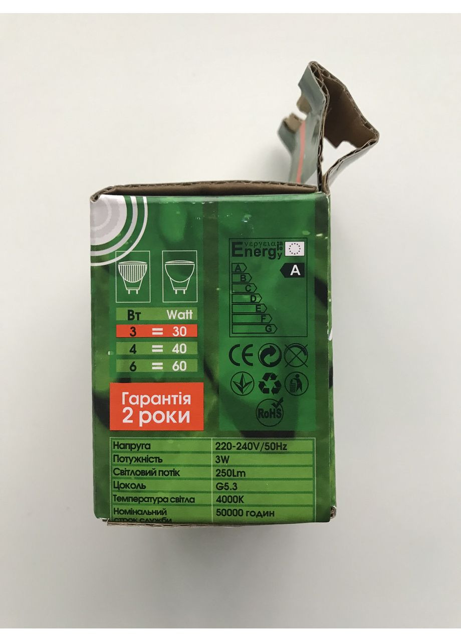 Светодиодная лед LED лампа MR16 для потолка софит рефлекторная 3W 3Вт GU5.3 4000К белый свет Ecolight (369369508)