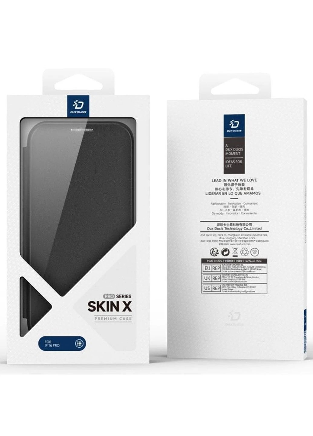Чохол-книжка Skin X Pro with MagSafe для Apple iPhone 17 Air (6.5") Dux Ducis (389070151)