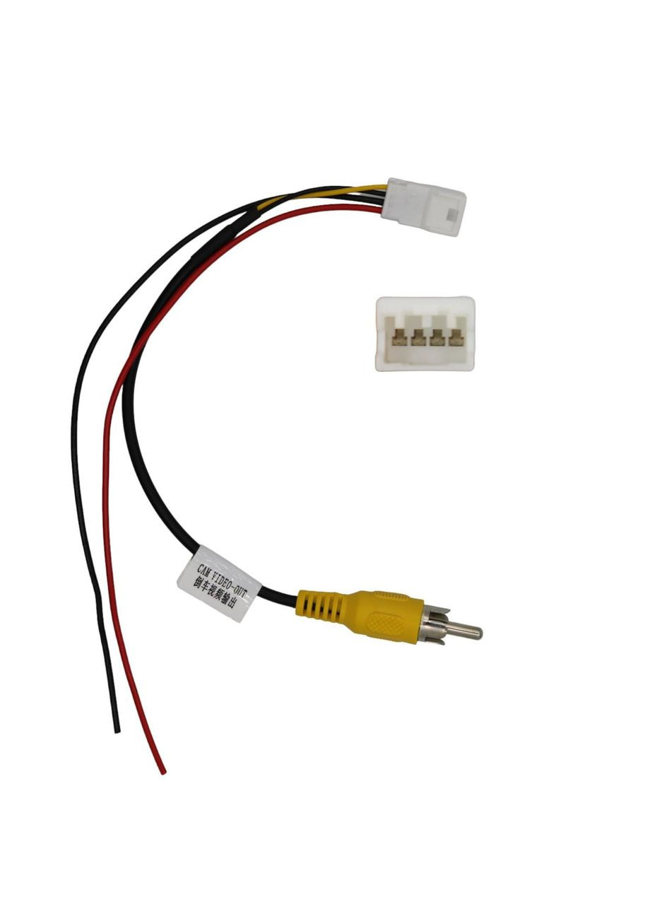 Кабель перехідник під камеру заднього огляду серії QBR-A 0093 під Chevrolet (дрот) QIV (346506458)