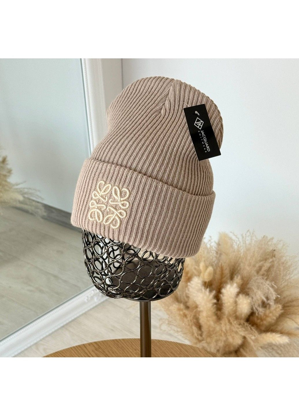 Шапка унисекс Knitted Loewe с отворотом кофе с молоком (мокко) No Brand (361676622)