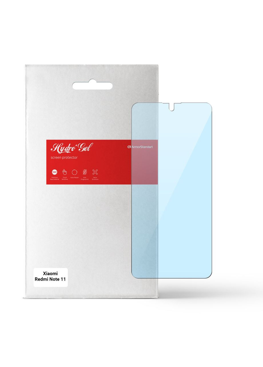 Гидрогелевая пленка Anti-Blue для Xiaomi Redmi Note 11 (ARM61226) PTR ArmorStandart (327887862)