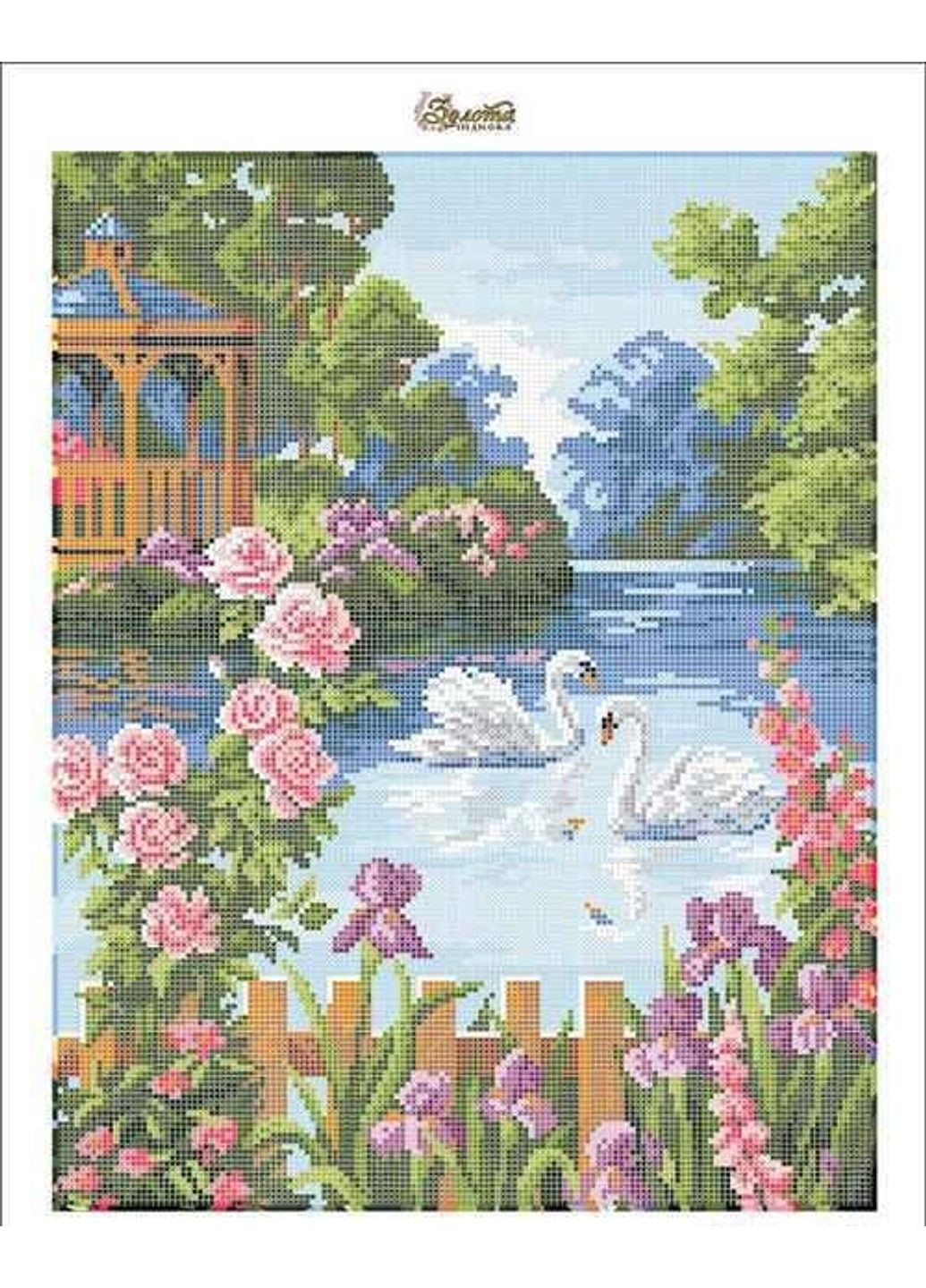 Схема для вишивки бісером " Лебедине озеро " повна викладка, заготівля, 31х39,5 см No Brand (333165355)