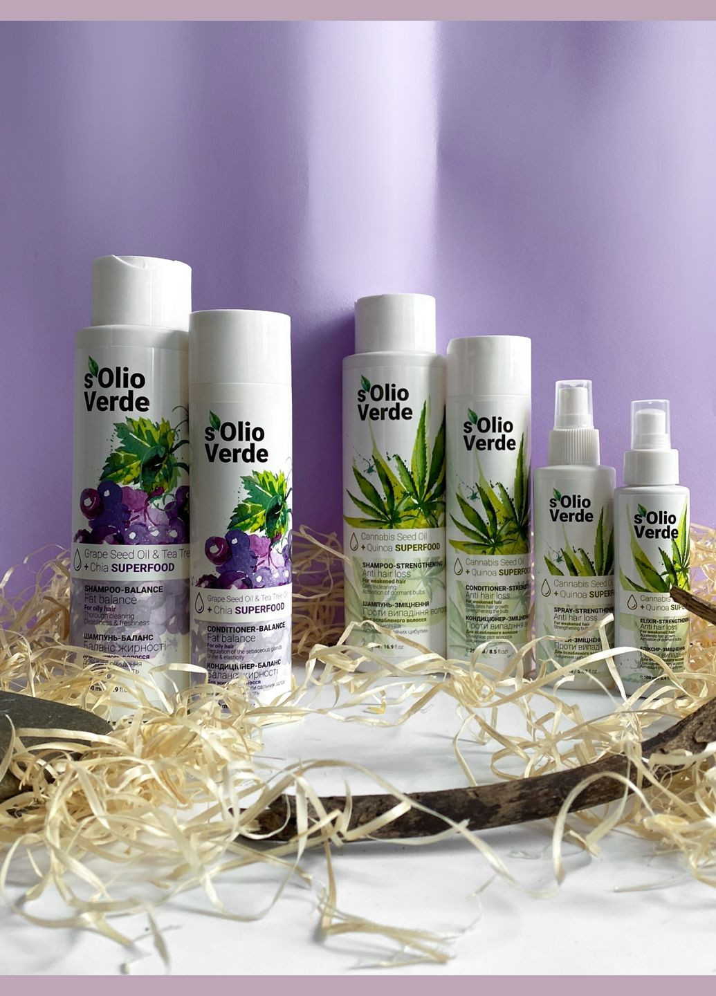 Шампунь-баланс для жирных волос Grape Seed Oil,500 мл sOlio Verde Шампунь-баланс для жирного волосся (317852299)