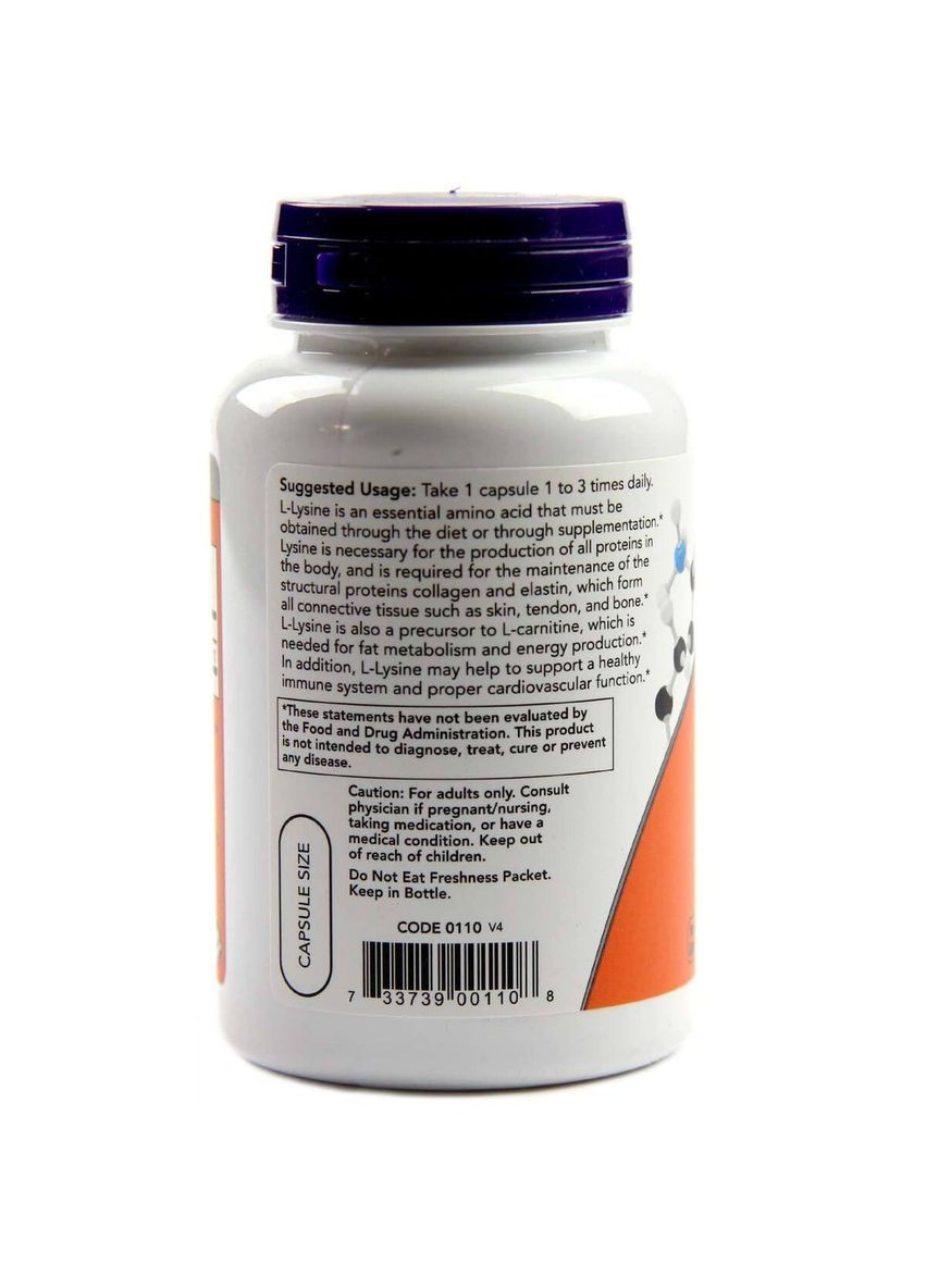 L-Лизин, L-Lysin,, 500 мг, 100 вегетарианских капсул Now Foods (326055480)