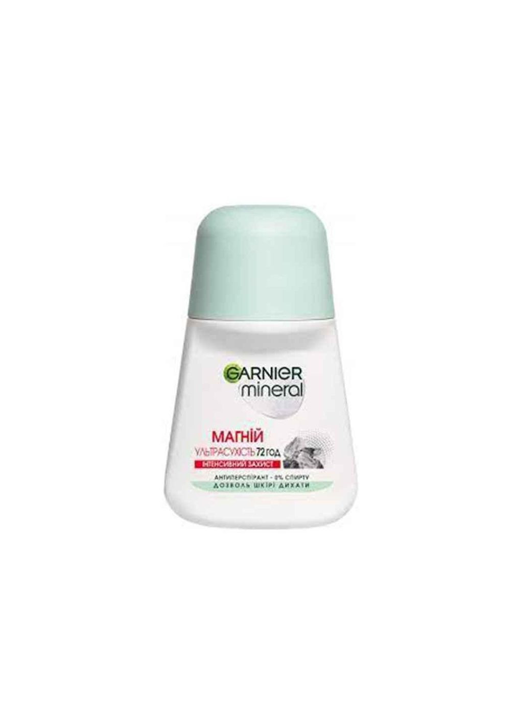 Антиперспирант Mineral Магний Ультрасухость Роликовый 50 мл ТМ Garnier (307289458)