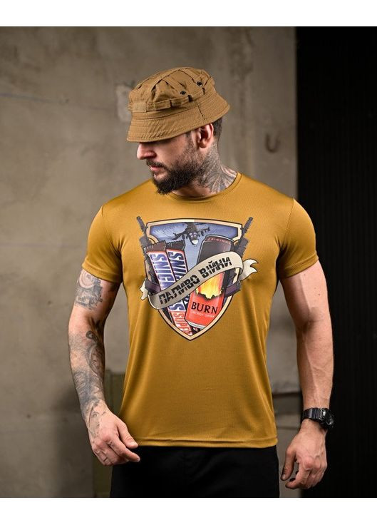 Тактична чоловіча футболка Паливо Війни койот No Brand (351375887)