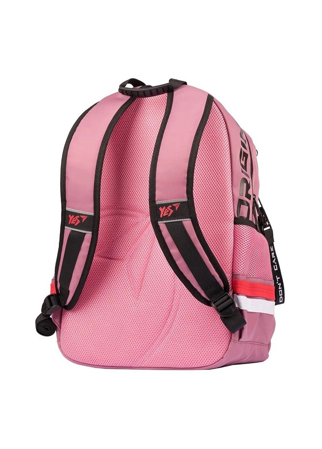 Рюкзак школьный с усиленной спинкой и дополнительной сумкой 45х31х20см ТS-61 Maybe 558746 Yes (313236707)