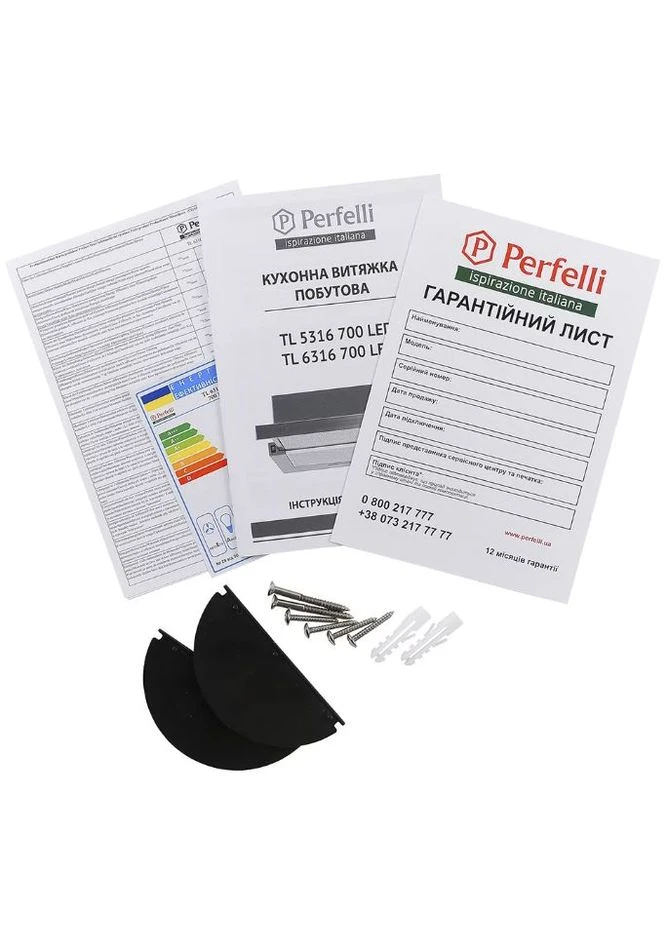 Витяжка телескопічна TL 6316 WH 700 LED PERFELLI (339082711)