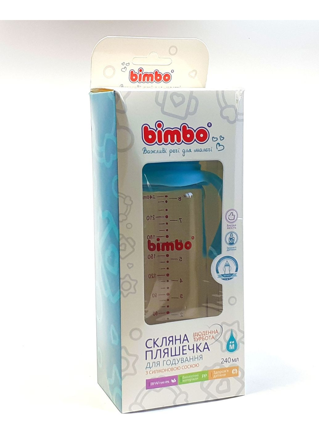 Бутылочка для кормления стеклянная, с ручкой и соской, жаростойкая, 240мл,, голубая Bimbo (316319028)