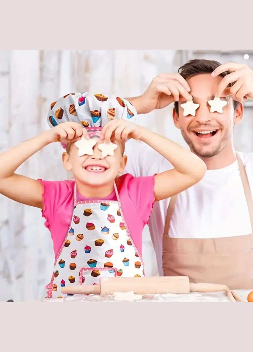 Кухонный детский набор Фартук+аксессуары No Brand (338430945)