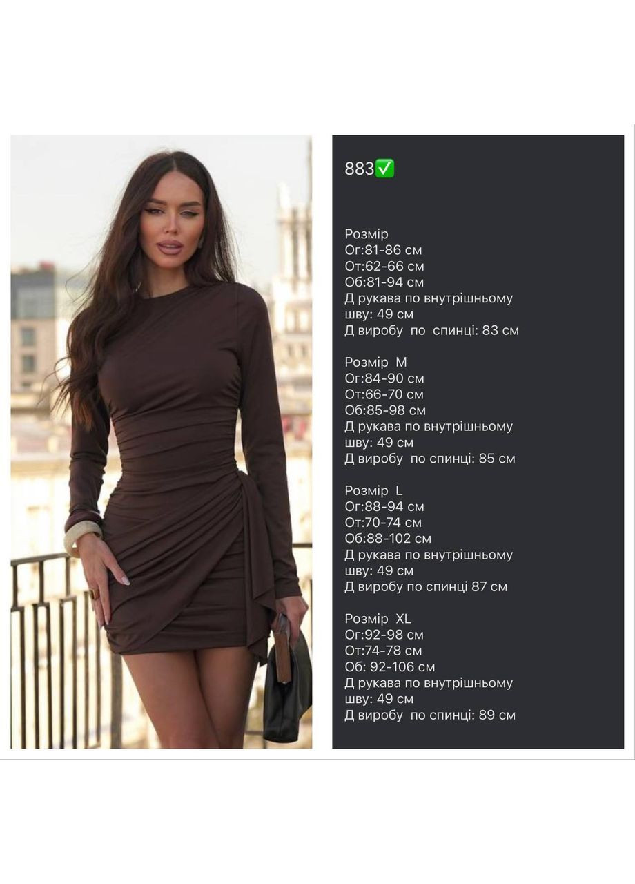 Темно-коричнева святковий, коктейльна, вечірня, кежуал жіноча сукня силуетна FINO Mode