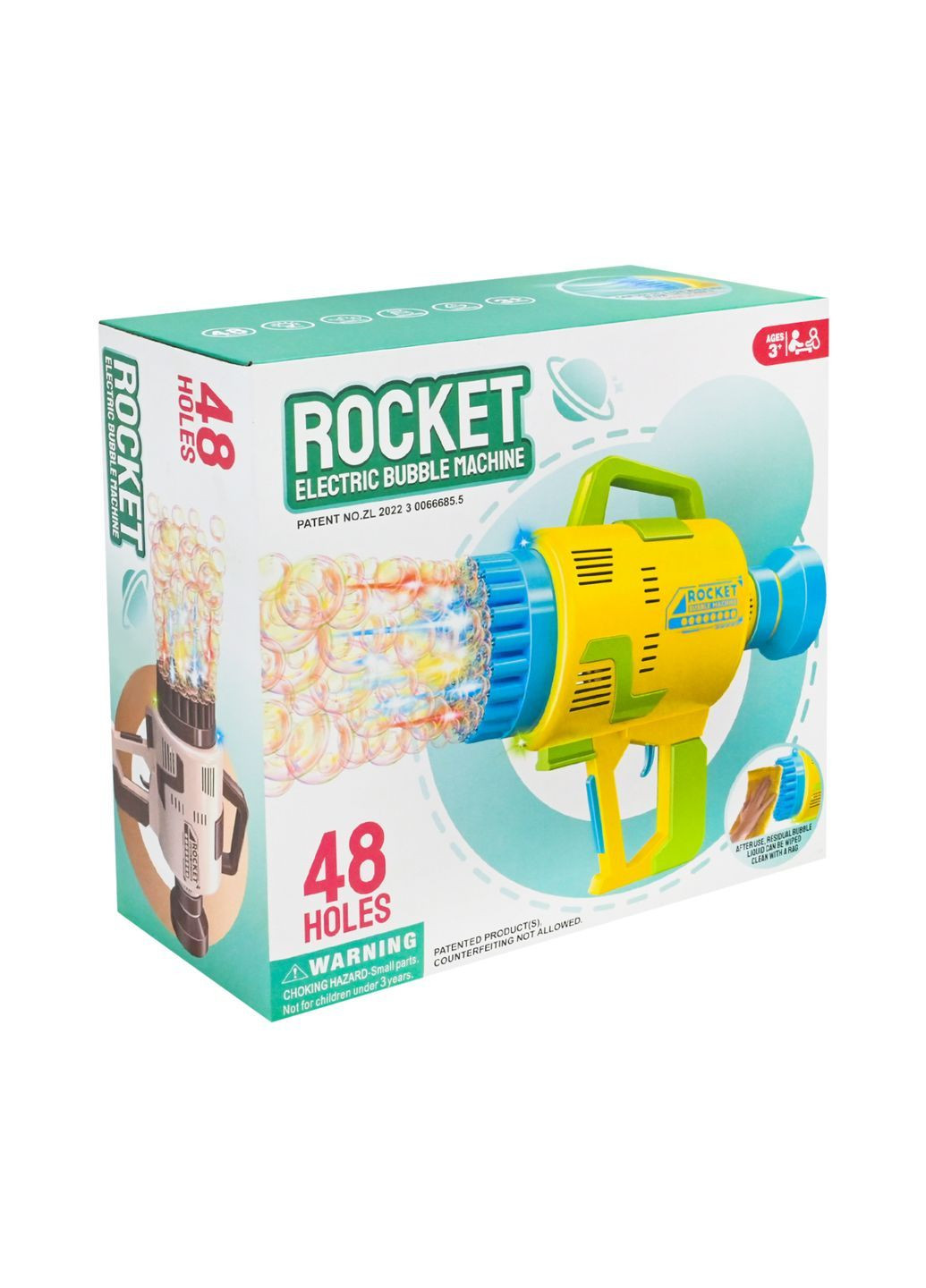 Електричний пістолет для мильних бульбашок на акумуляторі, модель - No Brand KB1138 (371924586)