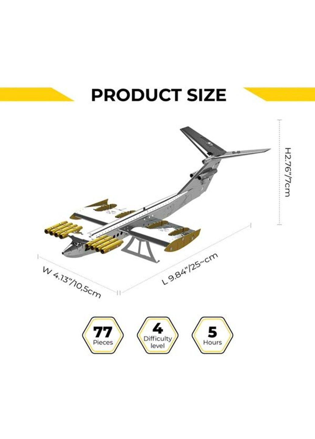 Коллекционная модель Caspian Sea Monster Ekranoplan (MT099) Metal Time (331297672)