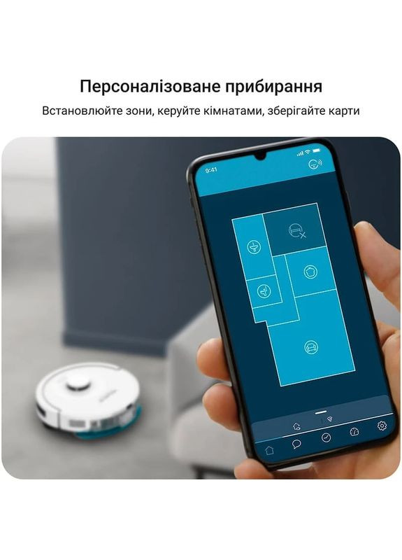 Робот-пилосос X-Plorer Serie 90+ RR8797WH Rowenta X-Plorer Serie 90+ (361851913)