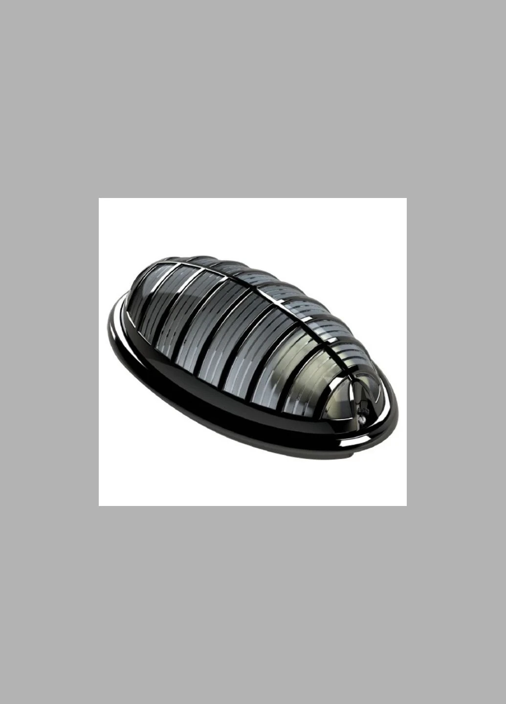 Светильник пластиковый Аква Бра Horoz Electric (387014273)