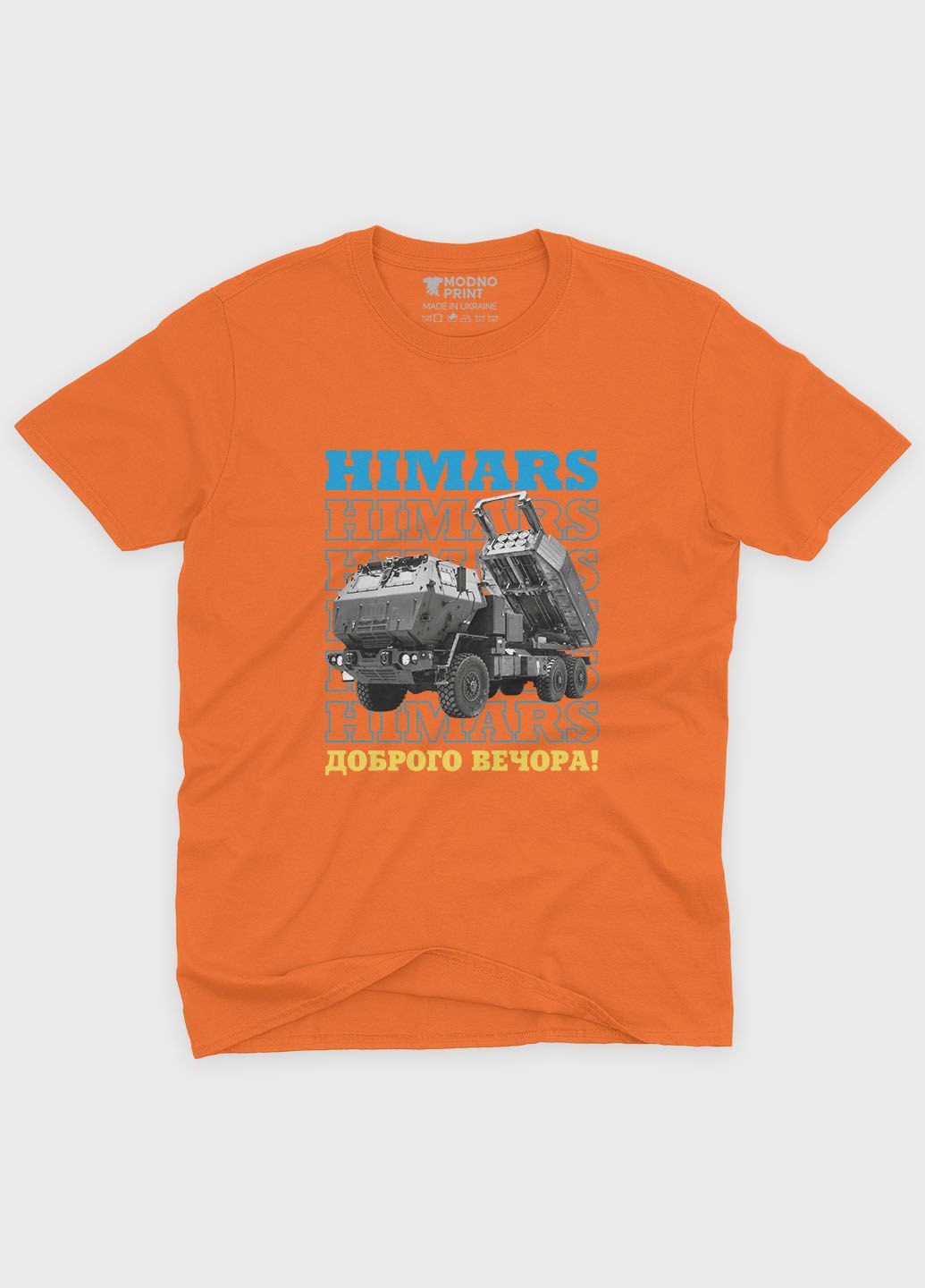 Оранжевая мужская футболка с патриотическим принтом himar s (ts001-5-ora-005-1-133) Modno