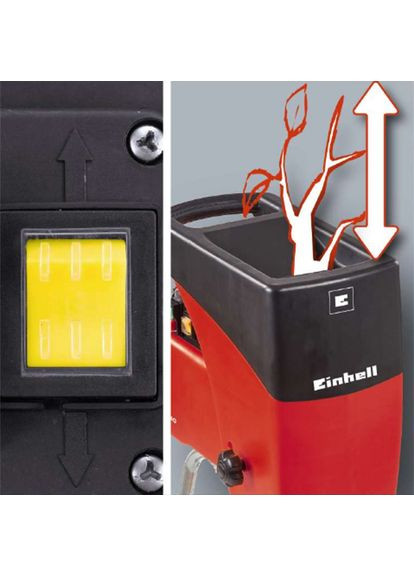Подрібнювач GC-RS 2540 Einhell (333653774)