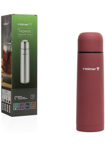 Термос 750мл TH-00750-SRR Exquisite Holmer (361076998)