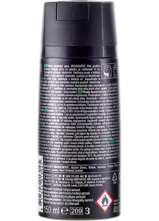 Дезодорант-спрей Africa Deodorant Bodyspray 150ml (334603-34149554) Axe (368619025)