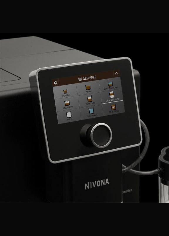 Кавомашина CafeRomatica NICR 960 NIVONA (336952269)