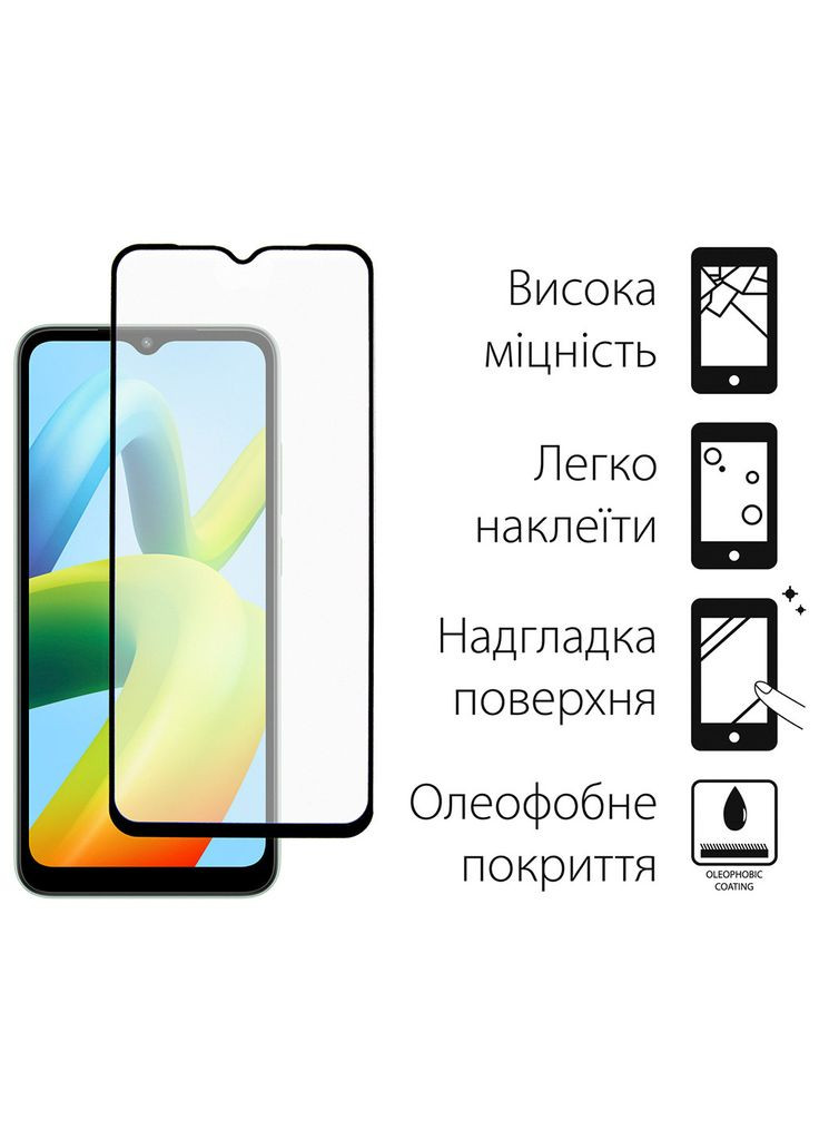 Стекло защитное Full Glue Xiaomi Redmi A1 frame (m434047) DENGOS Full Glue Xiaomi Redmi A1 black frame (367065504)