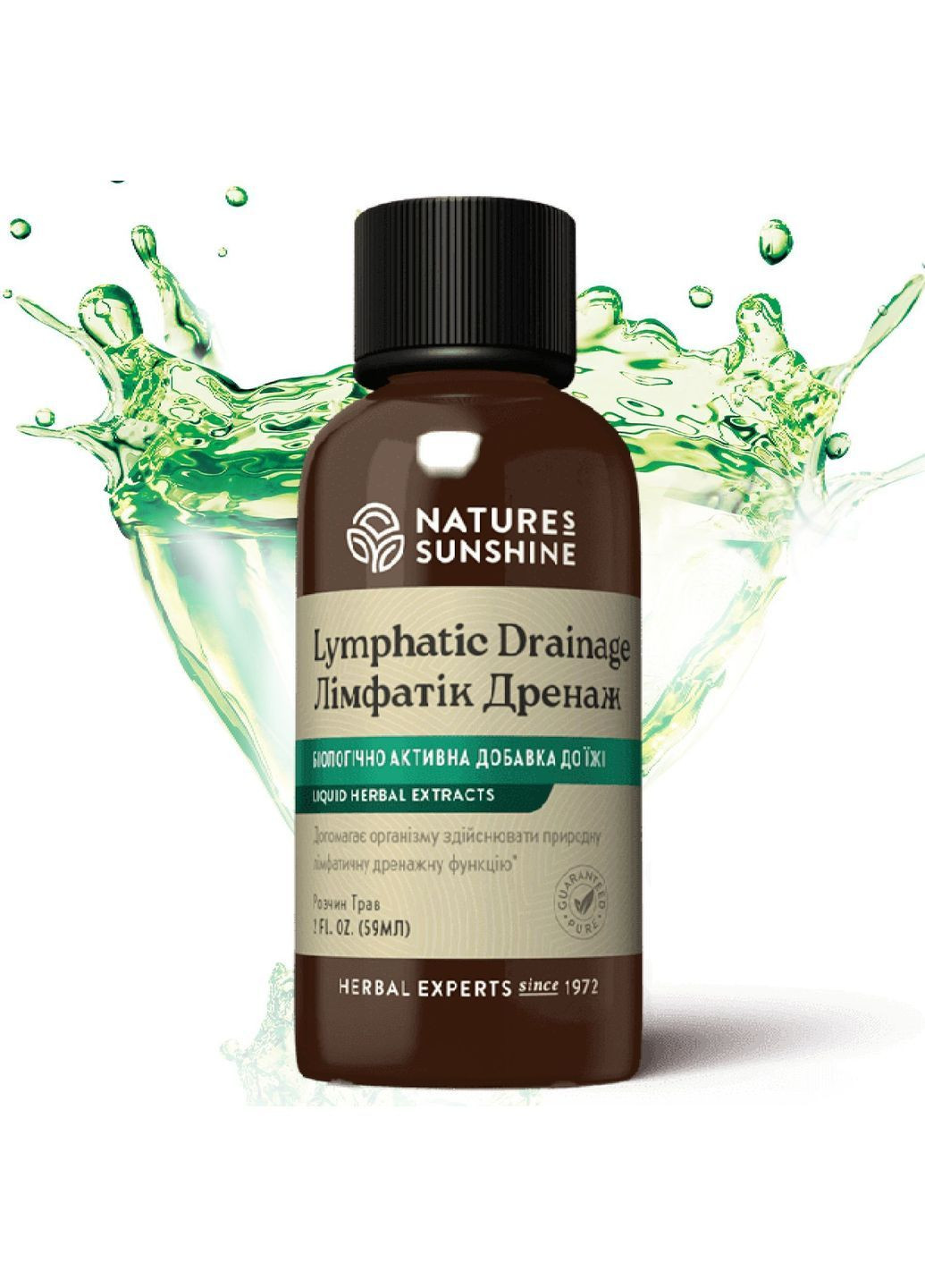 Лімфатик Дренаж НСП (Lymphatic Drainage) Біологічно Активна Добавка NSP (370380917)