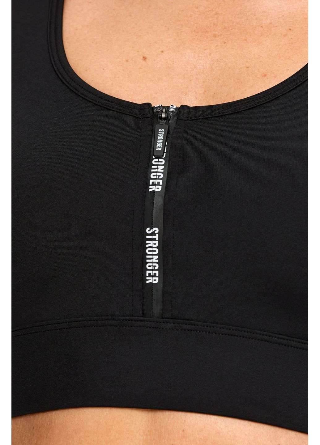 Спортивный топ Stronger (350911104)