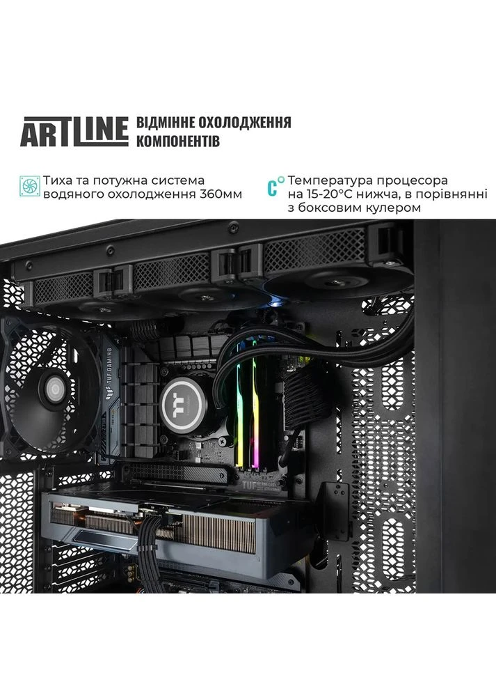 Комп'ютер WorkStation W96 (W96v154) ARTLINE (399512939)
