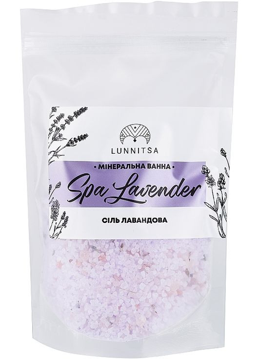 Минеральная ванна "СПА Лаванда" SPA Lavender 300g (949373-31024024) Lunnitsa (368614159)