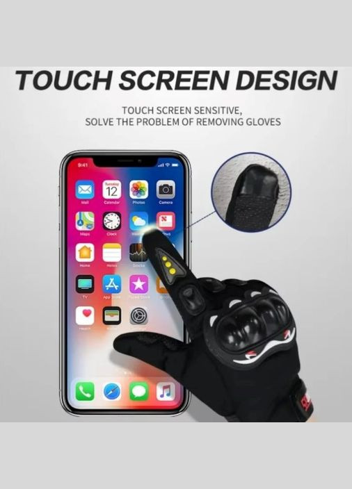 Рукавицы черные мото рукавицы No Brand (314694863)