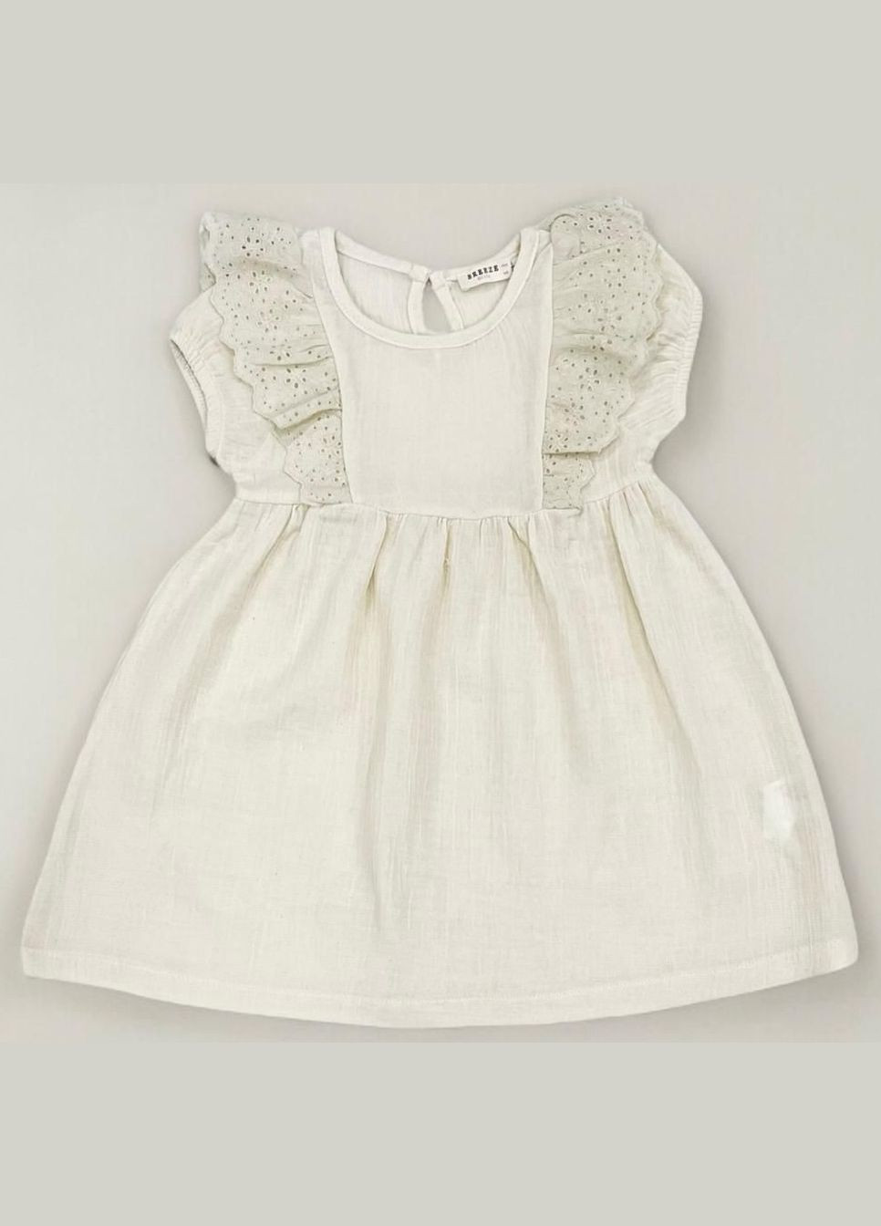 Бежевое платье 19605 светло Breeze (306714340)