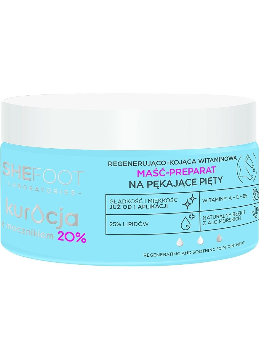 Мазь-препарат для ног с мочевиной 20% 80g (1197404-146452) SheFoot (369557211)