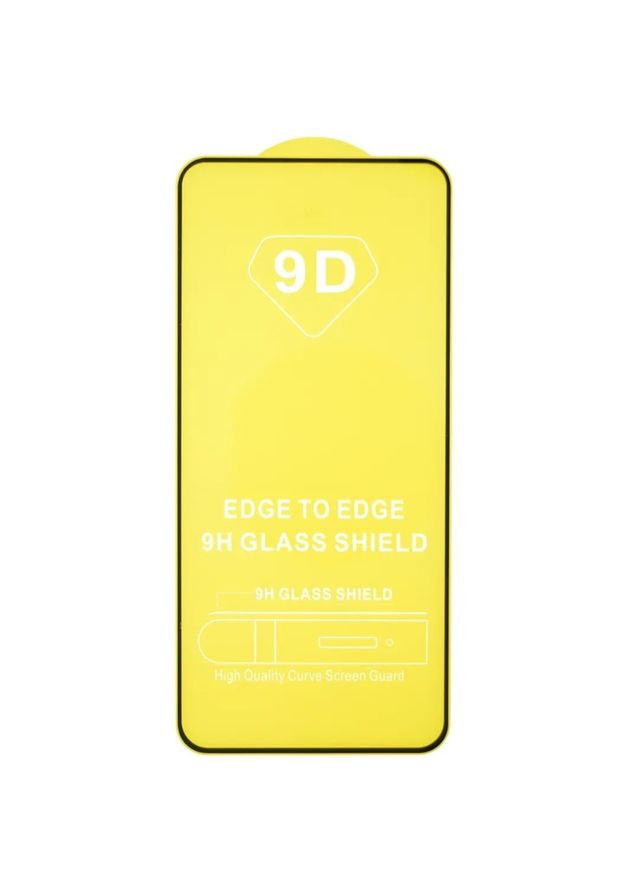 Защитное стекло Xiaomi Poco M5s, Poco M4 Pro 4G с черной рамкой Lion (316606235)