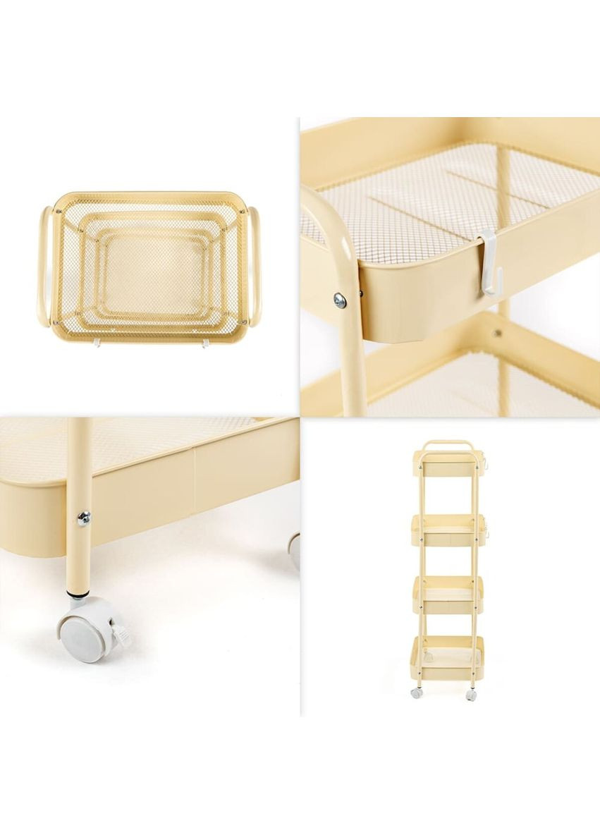 Этажерка мобильная четырехъярусная универсальная из металла 45х30х103см Кремовая SW-00002114 Sticker Wall (370441047)