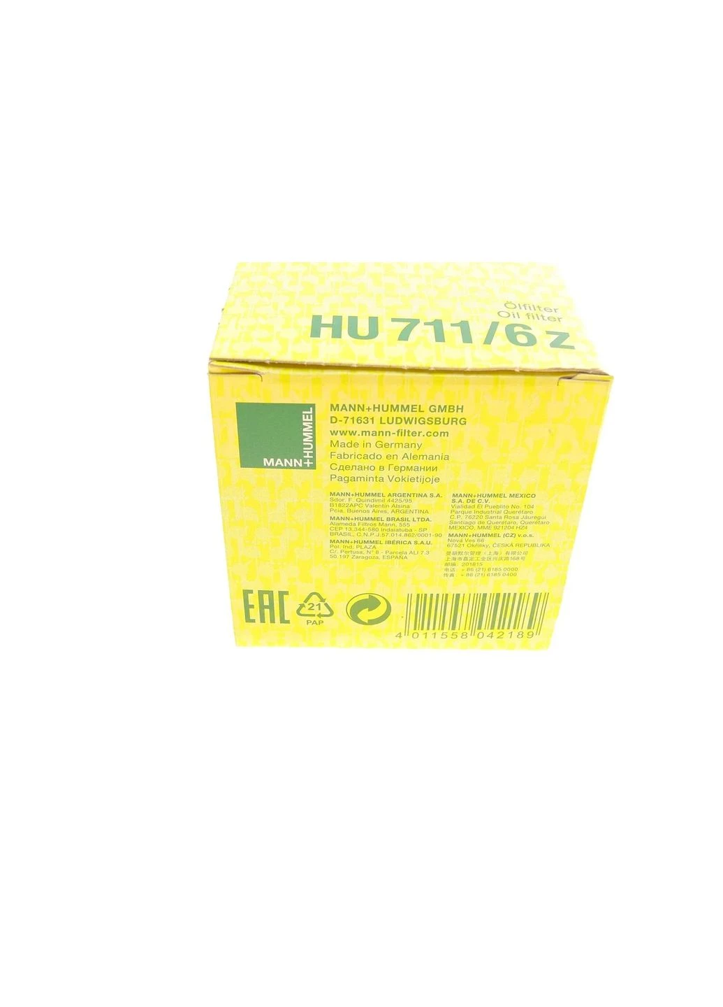 Фільтр масляний двигуна MB C (W204/205), E (S212/213) 180-350 08- (вир-во ) HU711/6Z MANN (366131997)