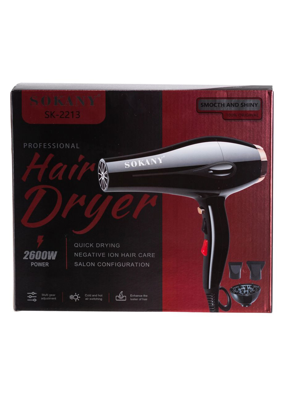 Фен для волос Sokany 2600 Вт с диффузором и концентраторами для укладки и сушки волос ProDobro (364190799)