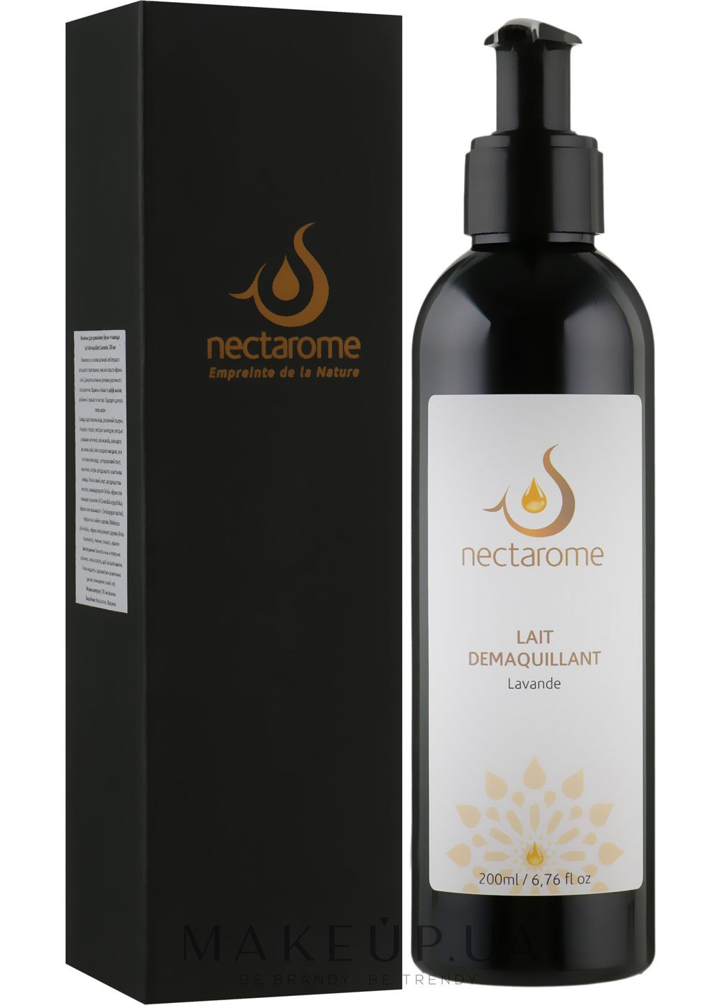 Молочко для демакіяжу "Лаванда" Milk For Make-Up Remover 200ml (249861-29761706) Nectarome (368645452)