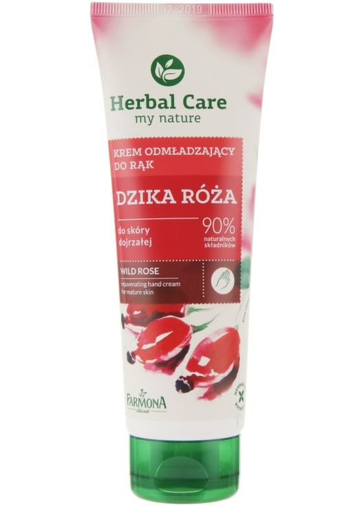 Крем для рук Herbal Care 100ml (117863-31021855) Farmona (368666588)