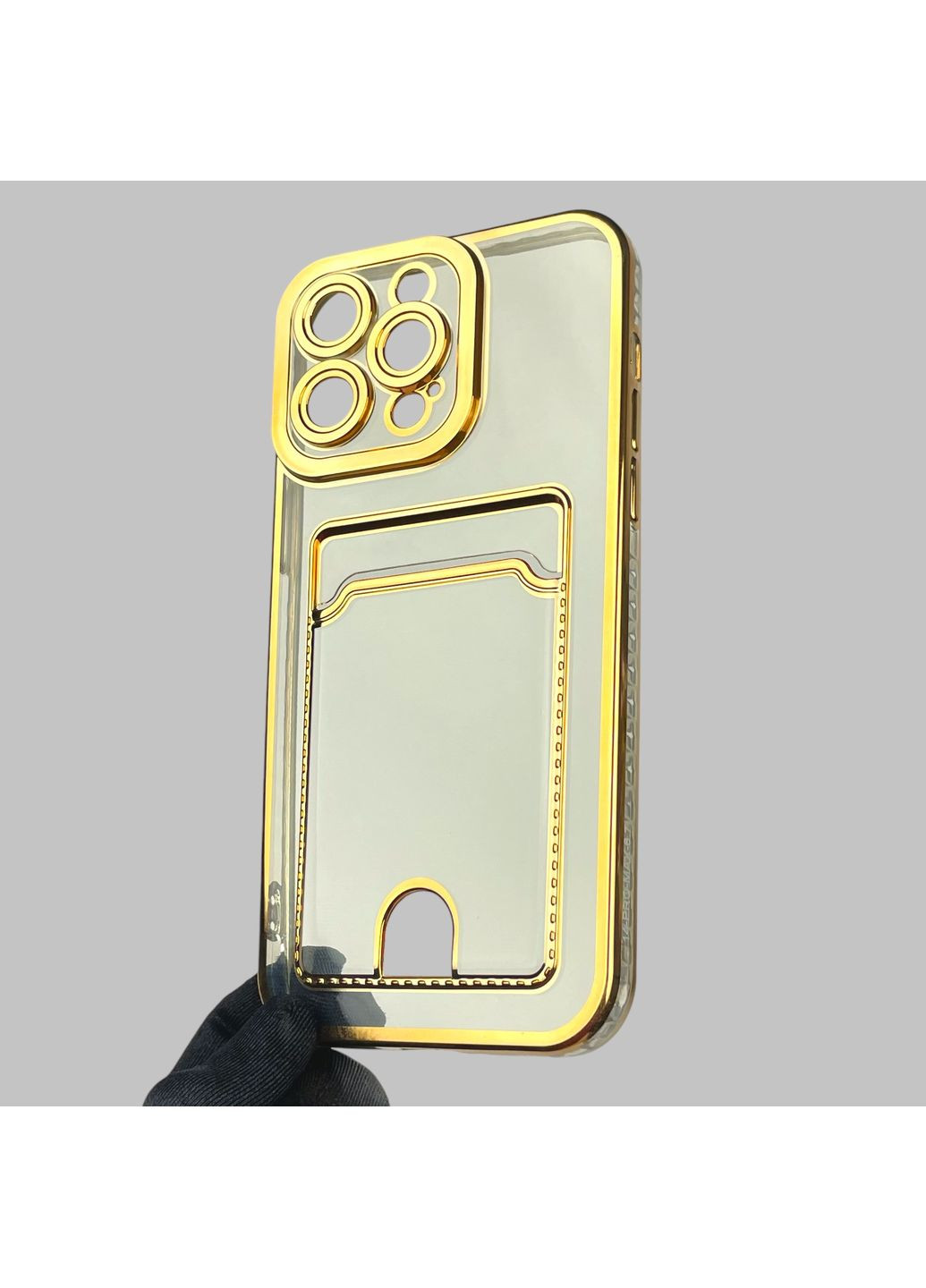 Чехол для iPhone 14 Pro Max с золотой окантовкой с карманом для карт на айфон 14 про макс золотой Apple (366021699)