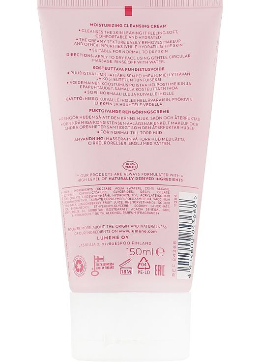 Очищувальний крем для вмивання Hell? Moisture Replenishing Cleansing Cream 250ml (403229-43861389) Lumene (368618091)