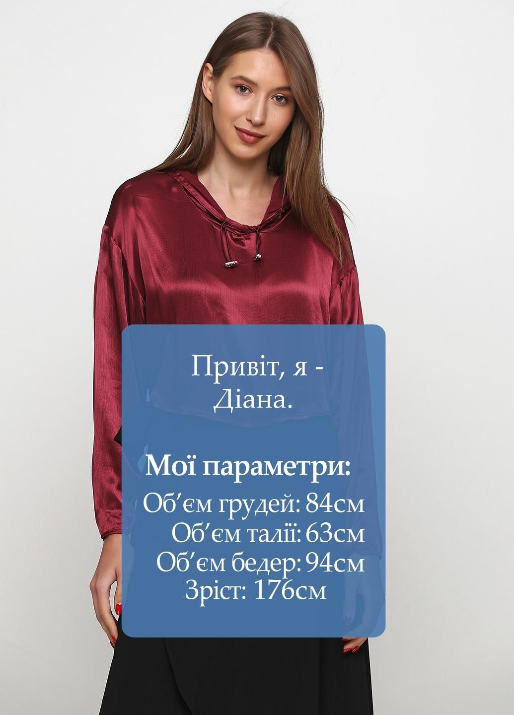 Бордовая демисезонная блуза Care Label