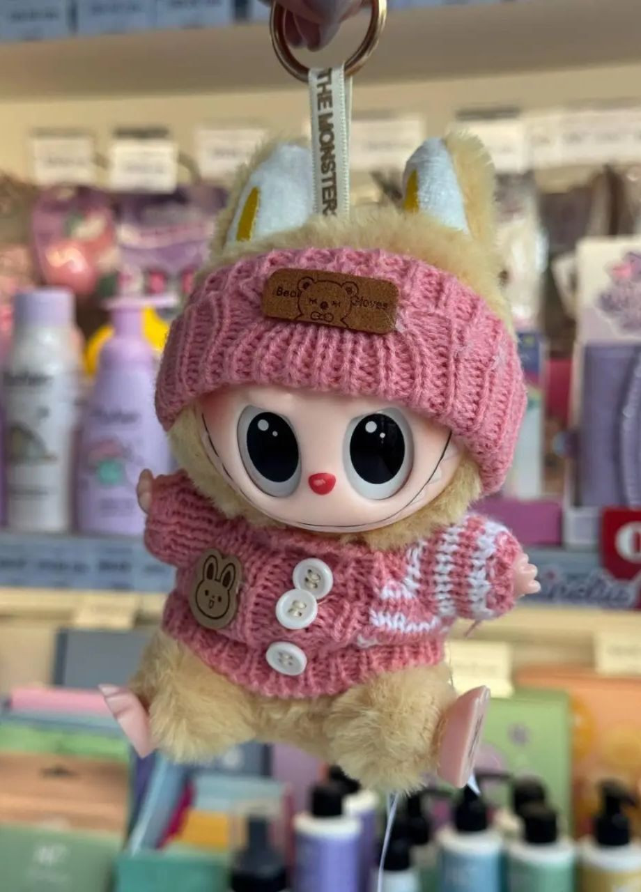 М'яка іграшка брелок Лабубу Fashion Labubu з одягом Pop Mart (336213531)