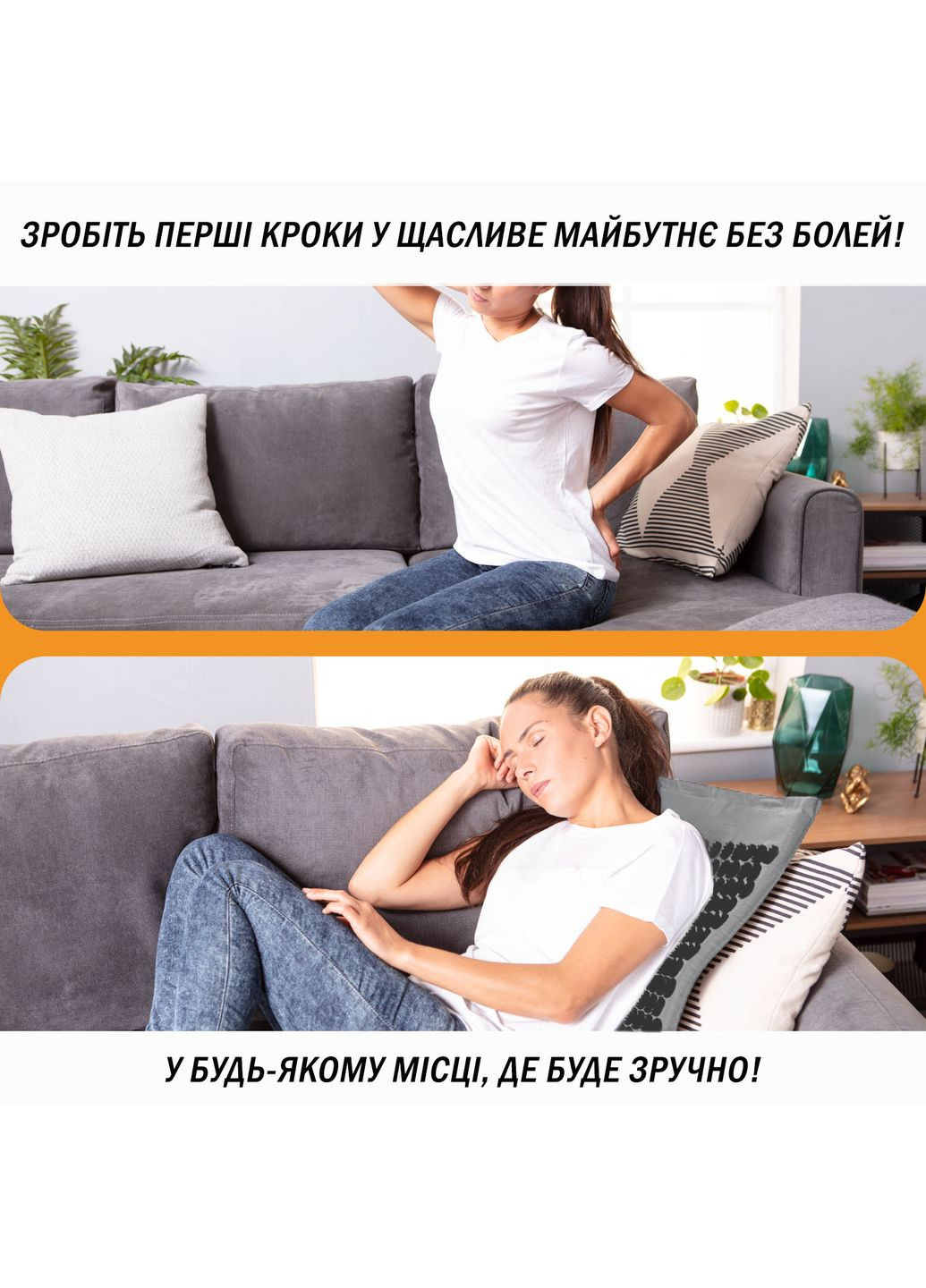 Массажный коврик с подушкой (аппликатор Кузнецова) Серый с черным EasyFit (359380519)
