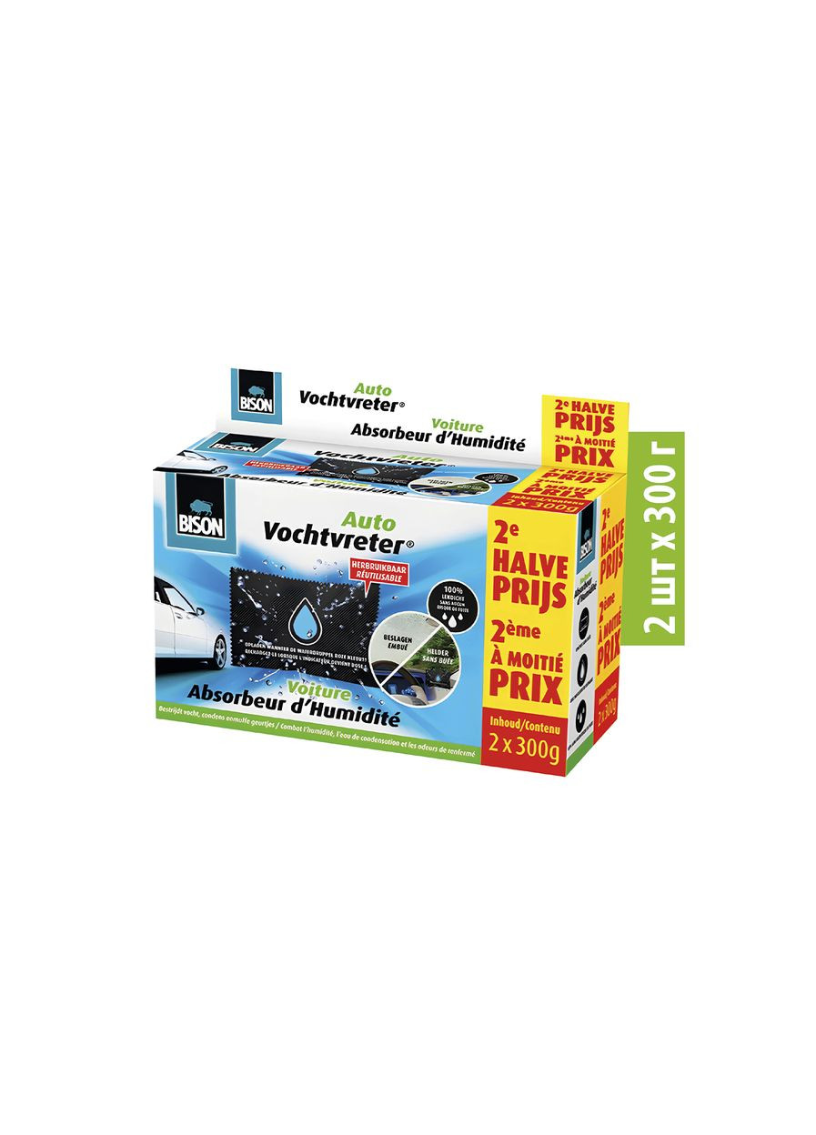Влагопоглотитель автомобильный 2 шт. х 300 г Bison (317353450)